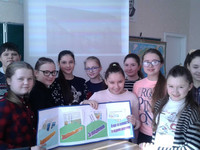 Проєкт "Озера"