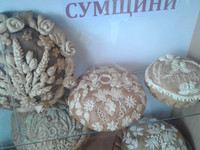 Музей хліба