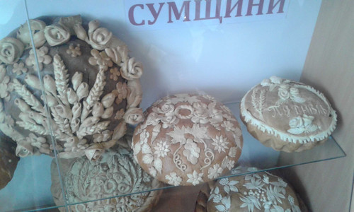 Музей хліба